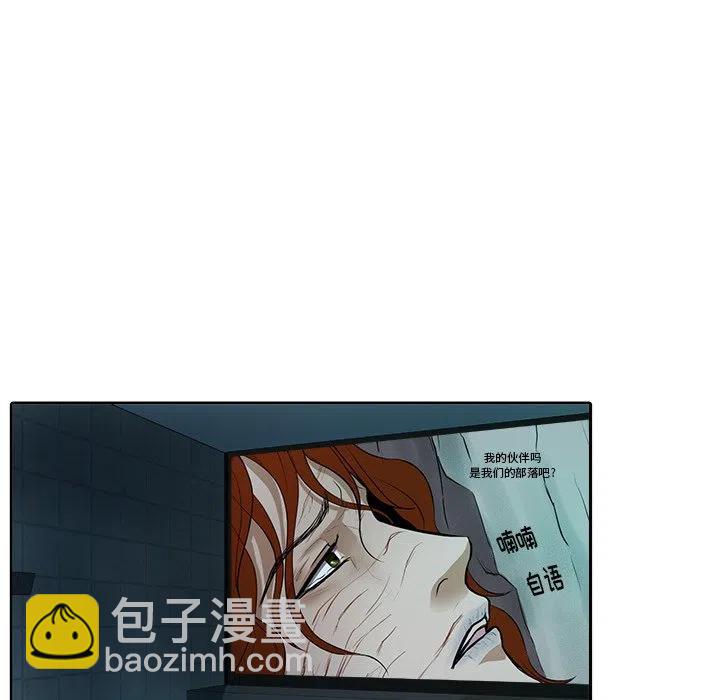 第 8 话56