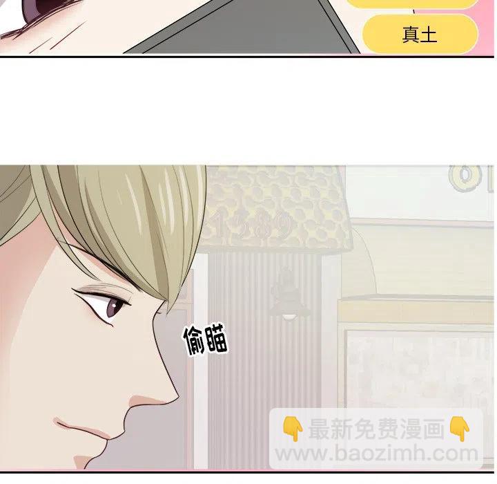 第 10 话25