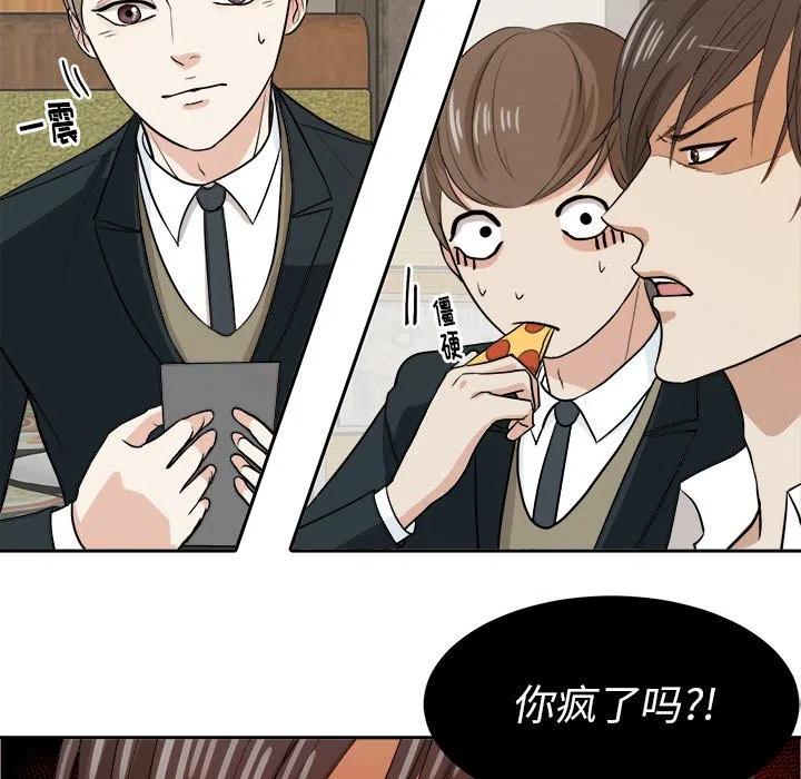 第 10 话32