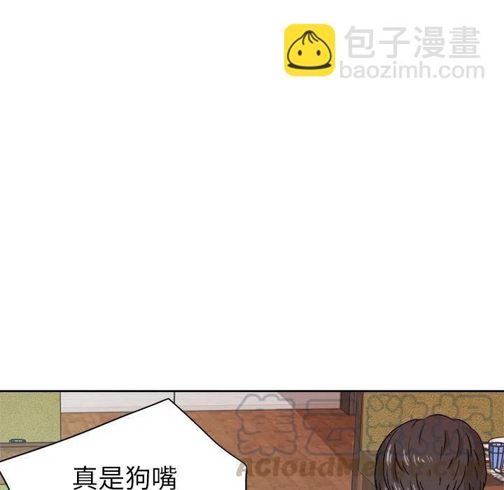第 10 话39