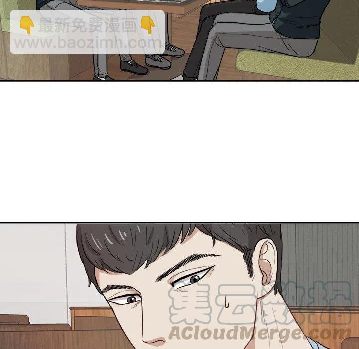 第 10 话52