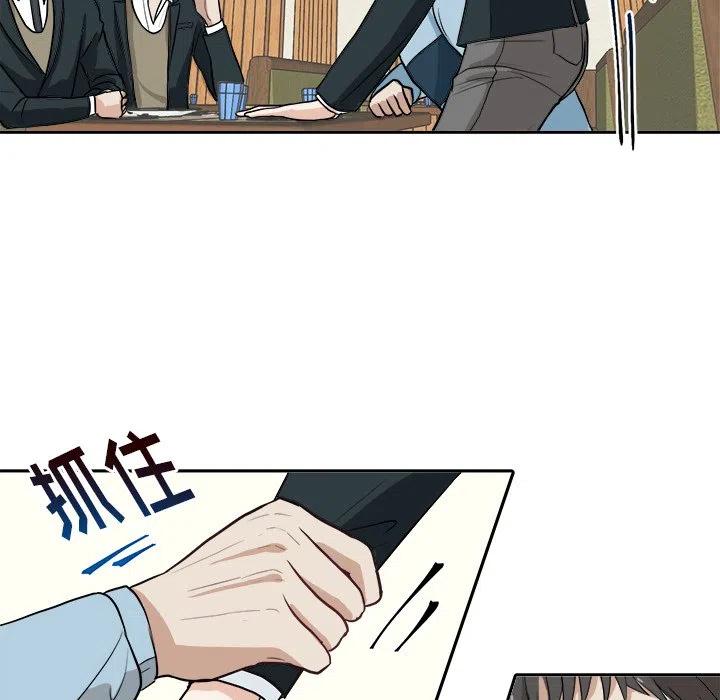 第 10 话56