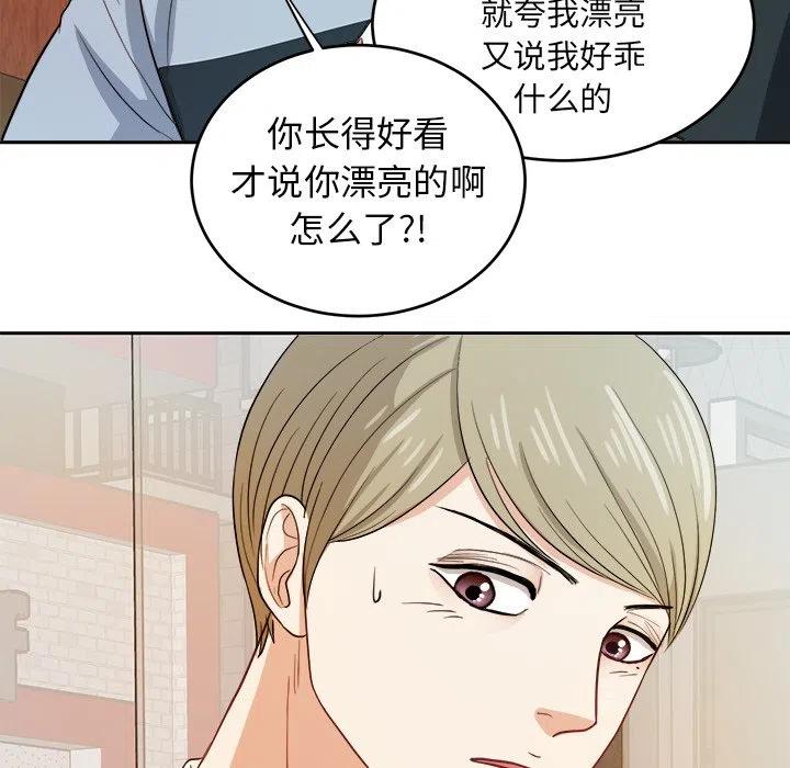 第 10 话60