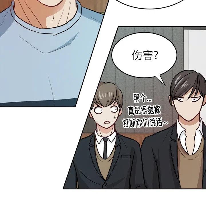 第 10 话69