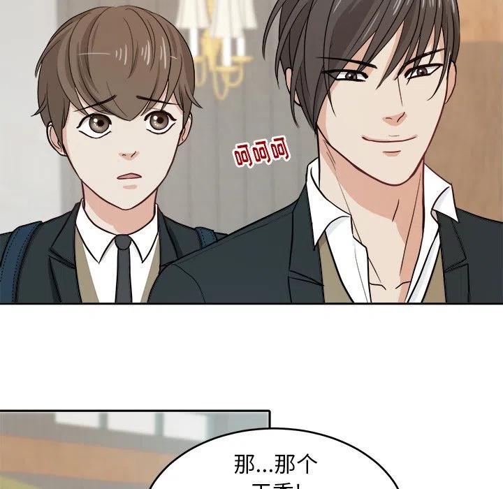 第 10 话78