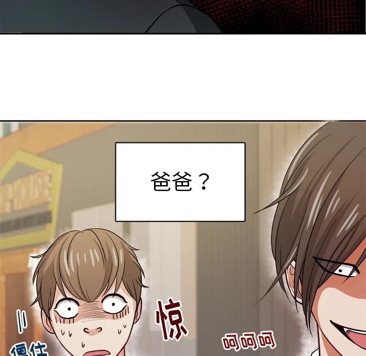 第 10 话84