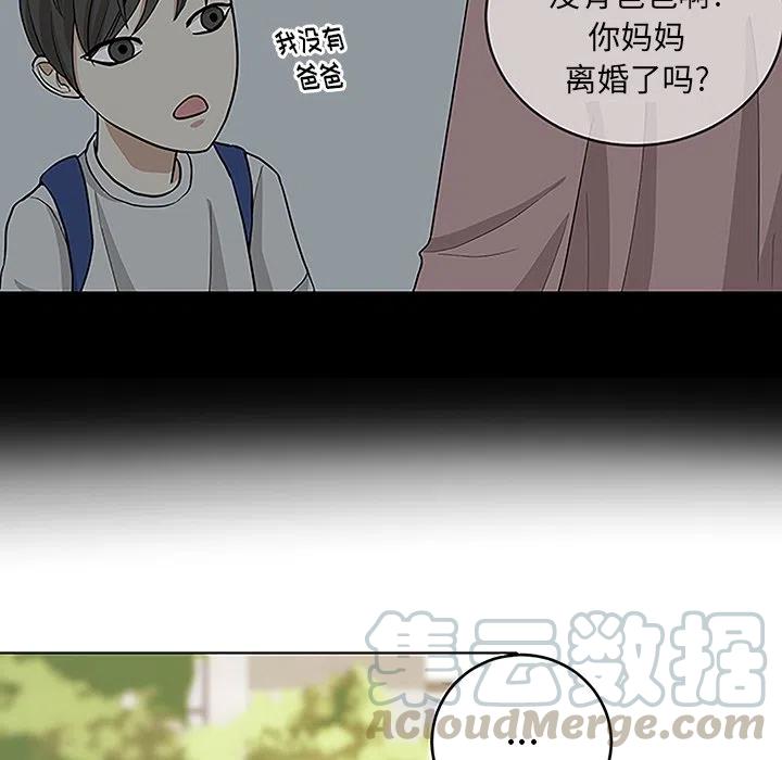 第 11 话12