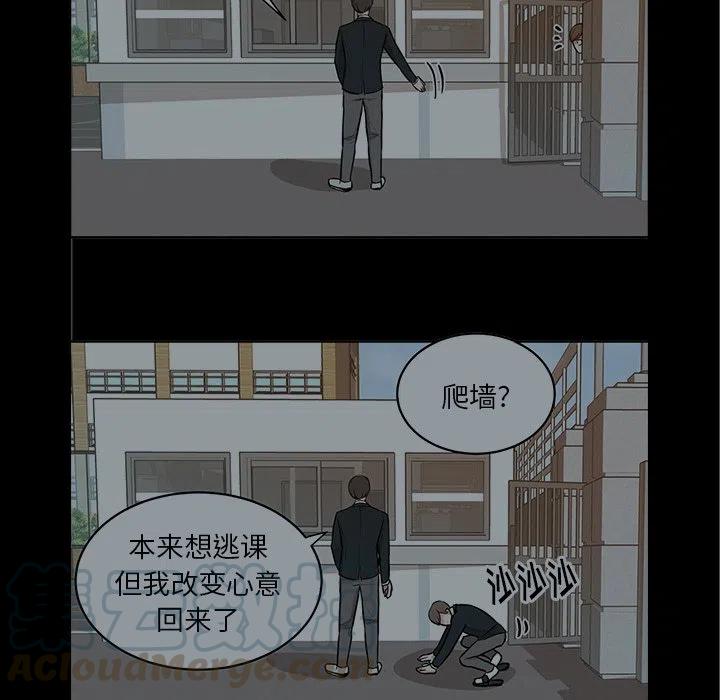 第 11 话33
