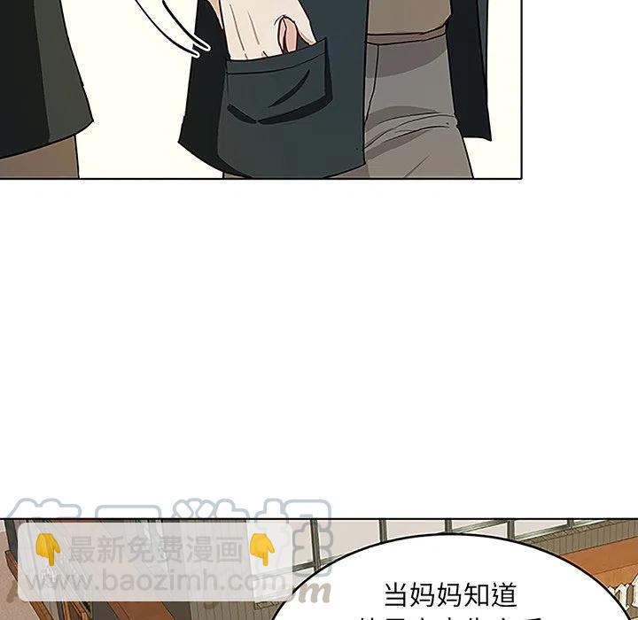 第 11 话6