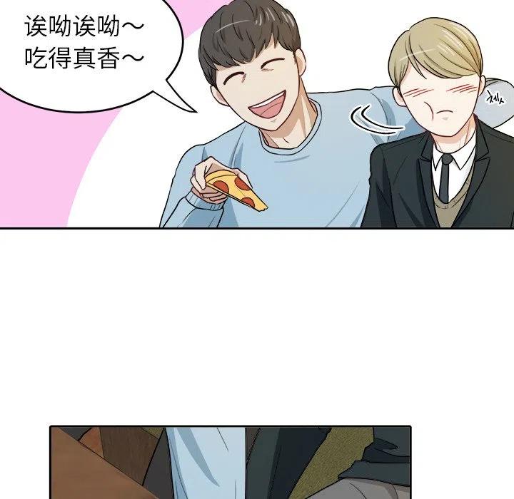 第 11 话65