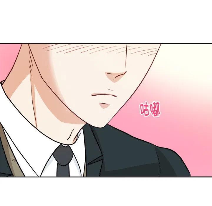 第 11 话71
