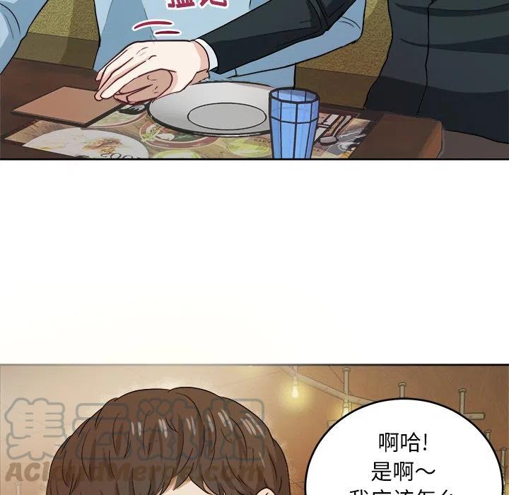 第 11 话73