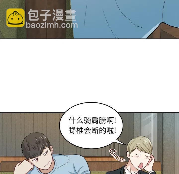 第 11 话77
