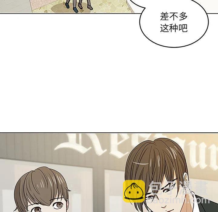 第 11 话8