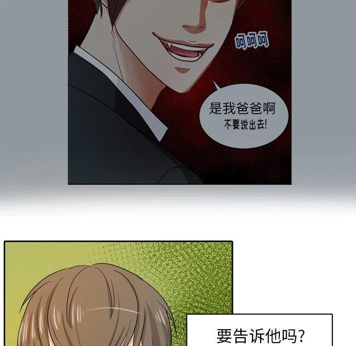 第 12 话13