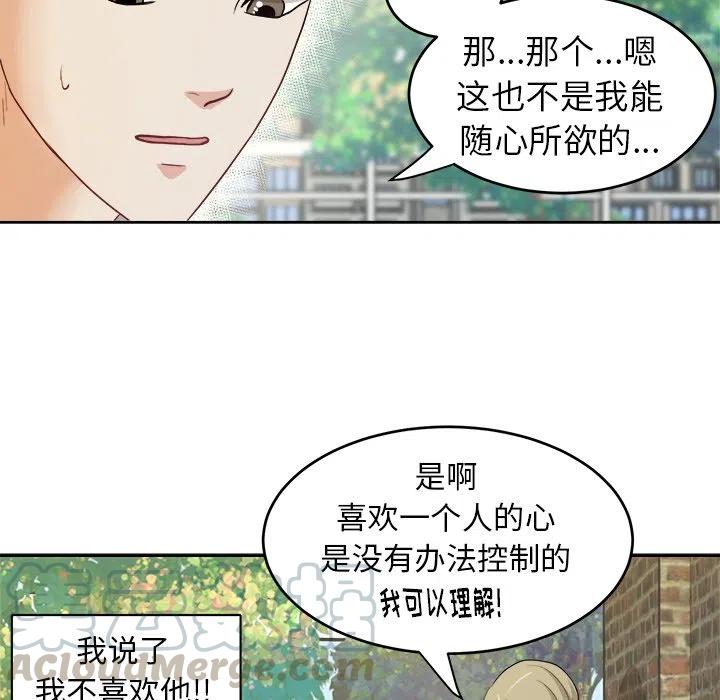 第 12 话24