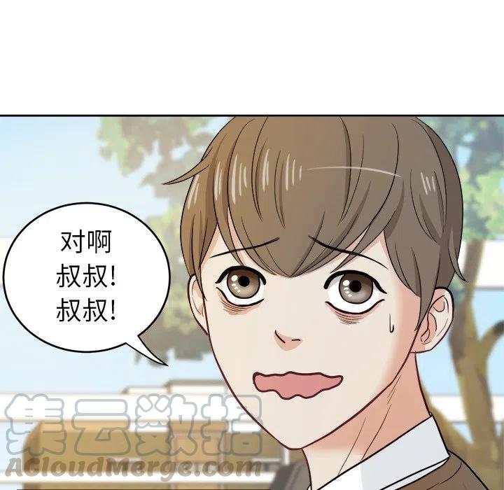 第 12 话30