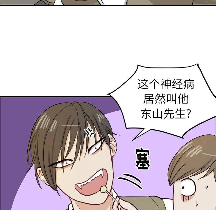 第 12 话38