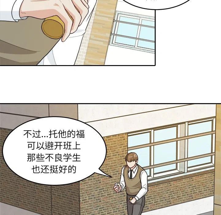 第 12 话4
