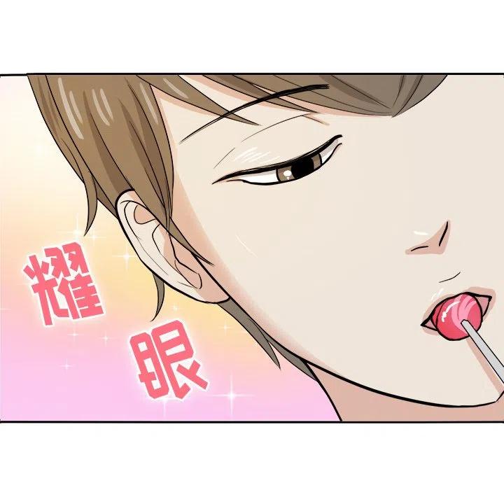 第 12 话62