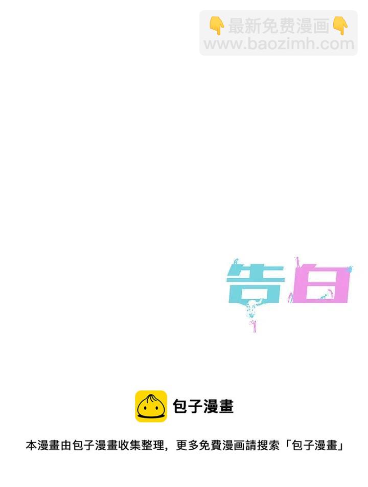 第 12 话68