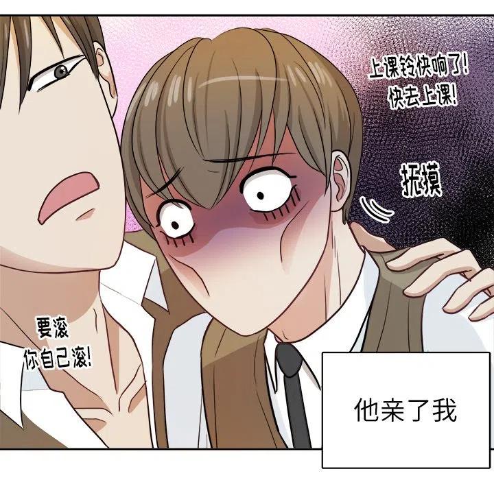 第 13 话13