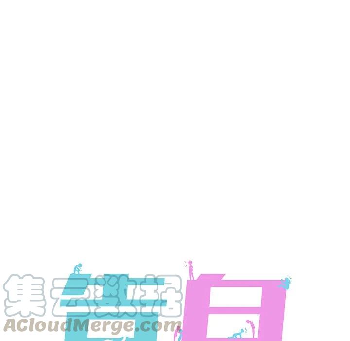第 13 话18