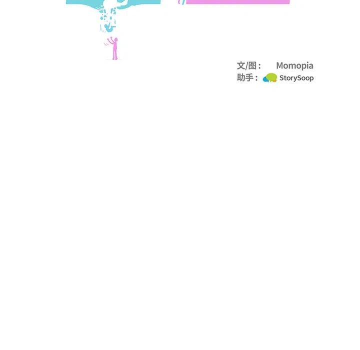 第 13 话19