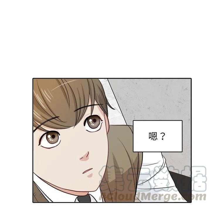 第 13 话24