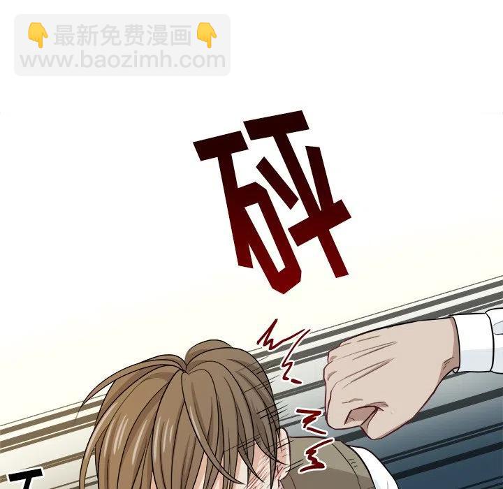 第 13 话25