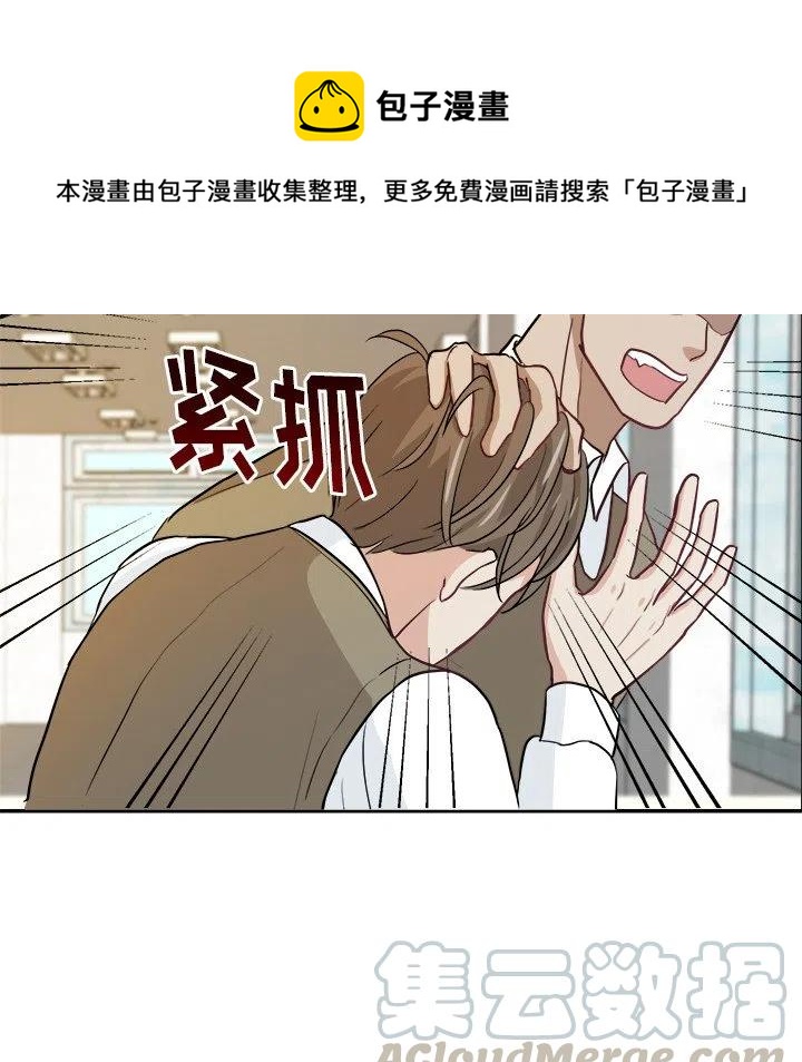 第 13 话30