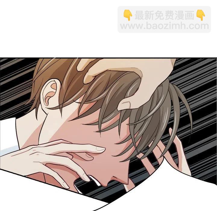 第 13 话31