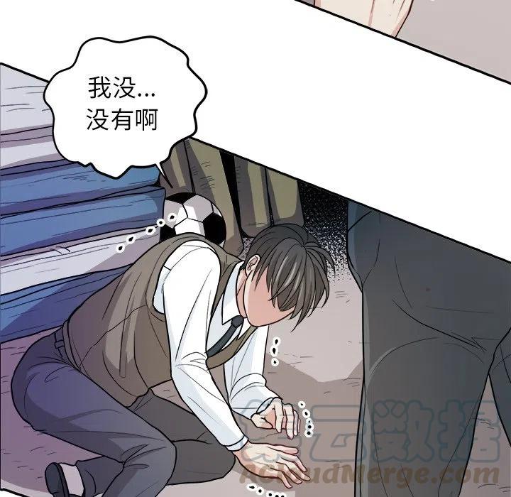第 13 话36
