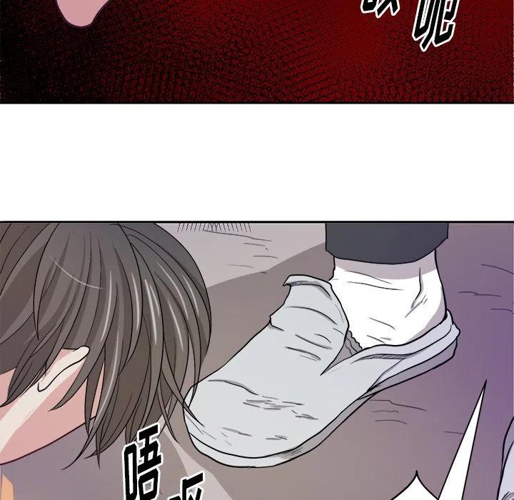 第 13 话40