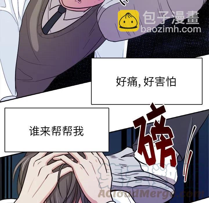 第 13 话42