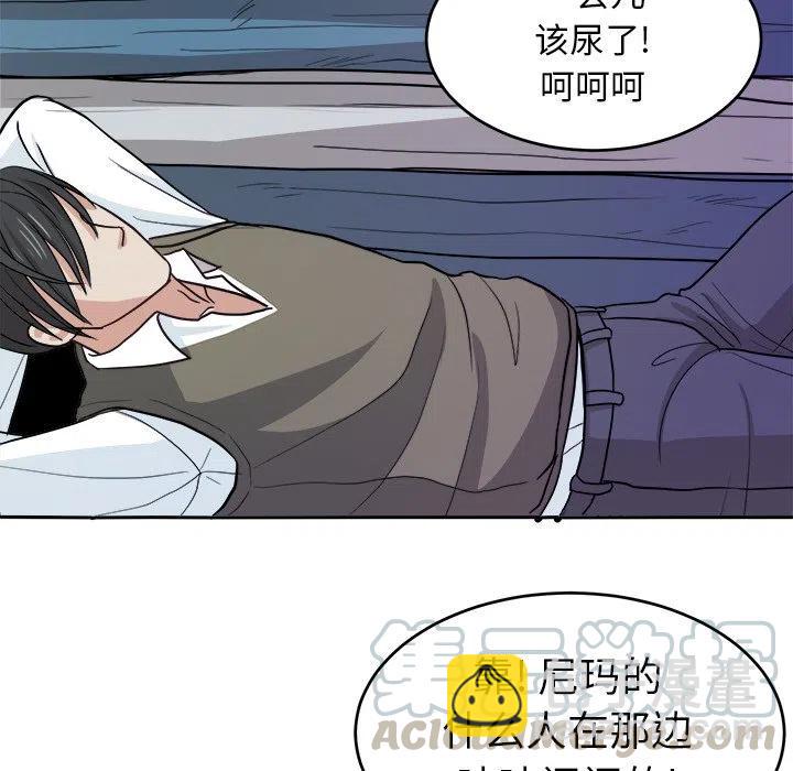 第 13 话45