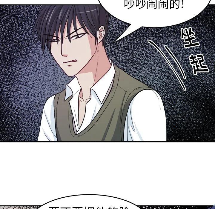 第 13 话46