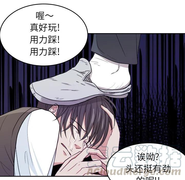 第 13 话48