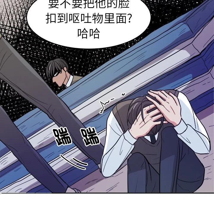 第 13 话51