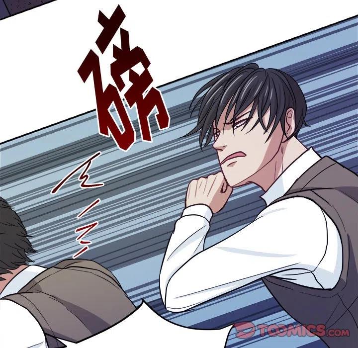 第 13 话57