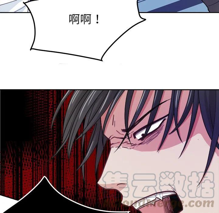 第 13 话58