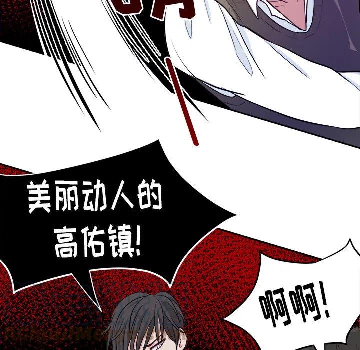 第 13 话61