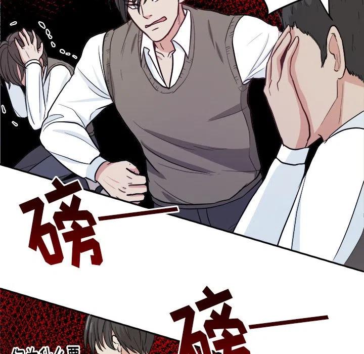 第 13 话62