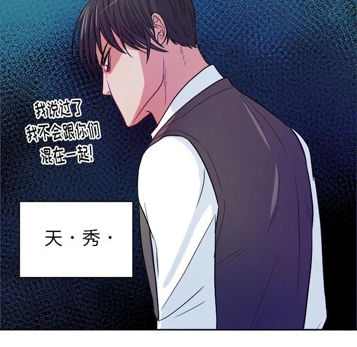 第 13 话65