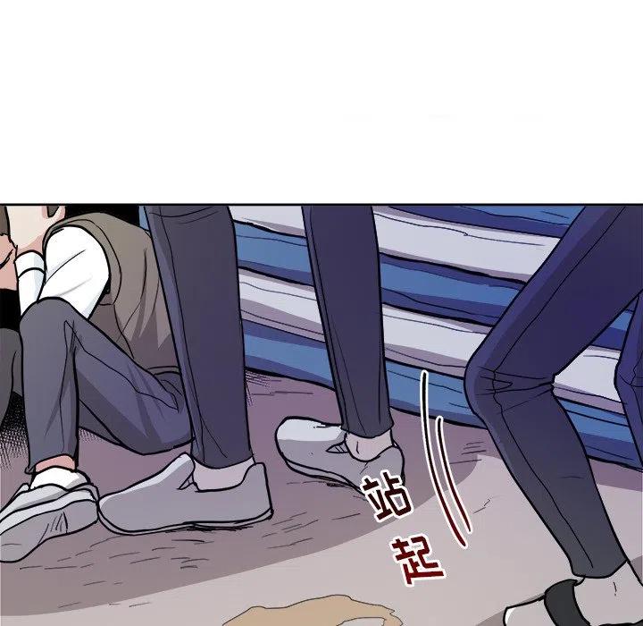 第 13 话66