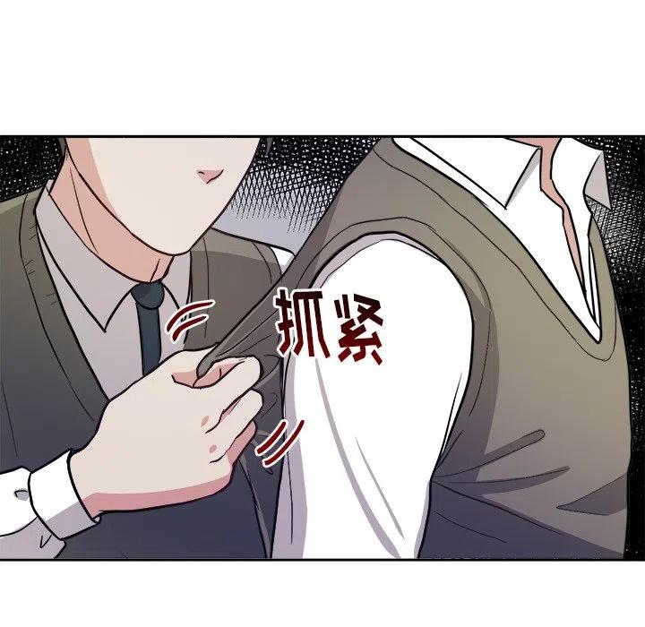 第 13 话69