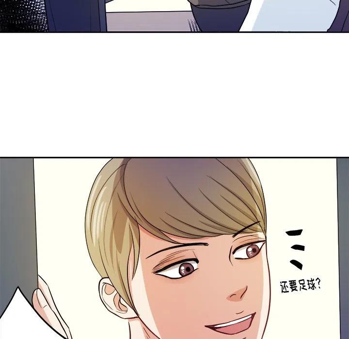 第 13 话71