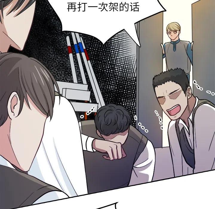 第 13 话78