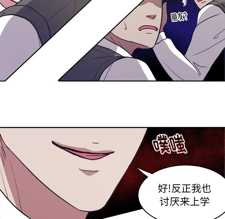 第 14 话10