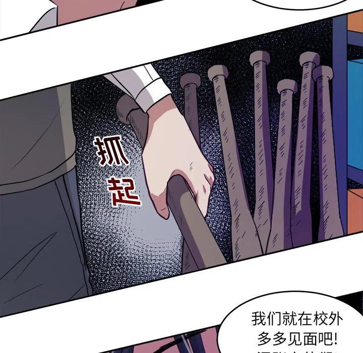 第 14 话11
